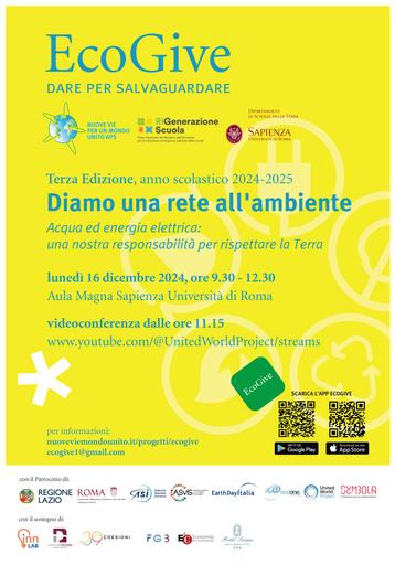 241216-Roma-EcoGive-locandina